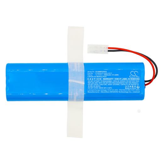 CS-BWP220VX - Image 1