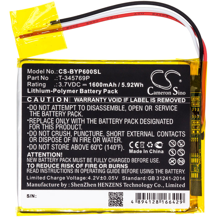 CS-BYP600SL : Battery for Boyue P6 - Replaces Boyue T-345769P