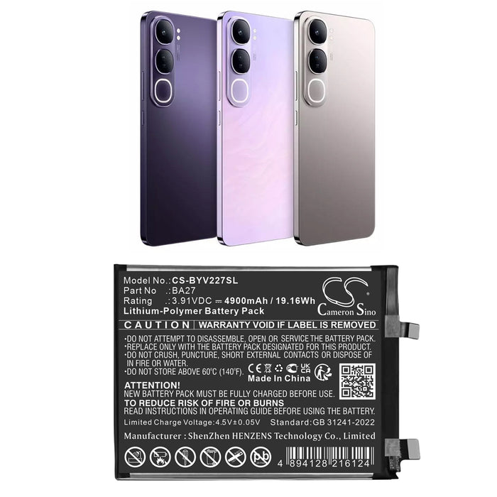CS-BYV227SL - Image 1
