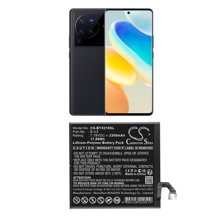 CS-BYX218SL - Image 1