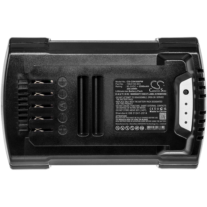 CS-CDH300PW : Battery for Cub Cadet LH3 EB, LH3 ET, LM3 E37 and others - Replaces Cub Cadet 196A150-603