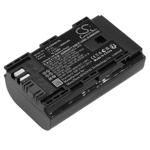 CS-CDS401SL - Image 1
