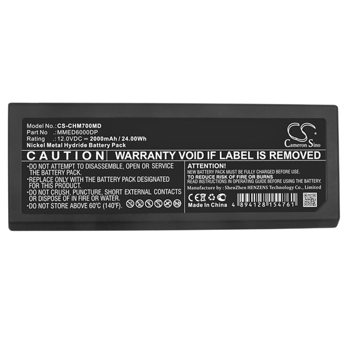 CS-CHM700MD : Battery for MedChoice MMED6000DP-M7 - Replaces MedChoice MMED6000DP