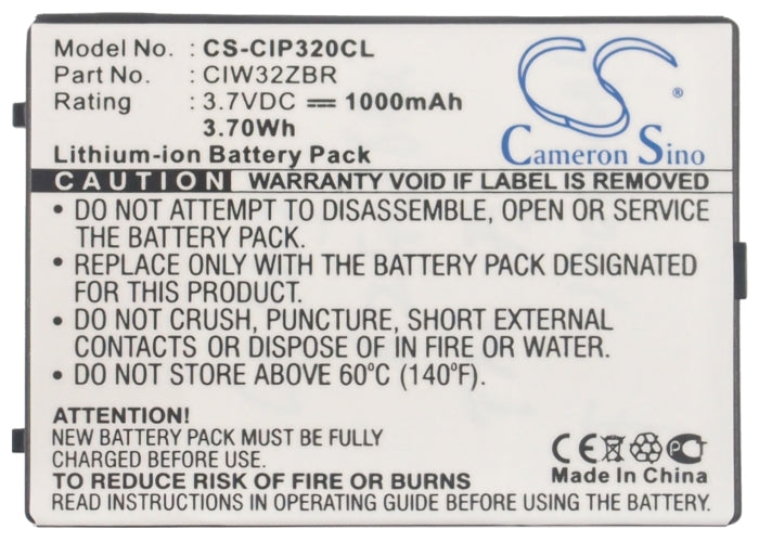 CS-CIP320CL - Image 1