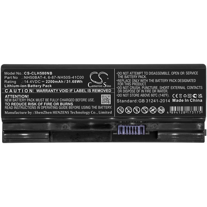 CS-CLH580NB : Battery for Shinelon T3TI, T3 Pro - Replaces Shinelon 6-87-NH50S-41C00, NH50BAT-4