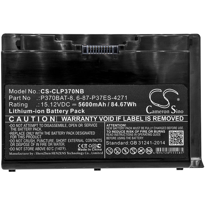 CS-CLP370NB - Image 2