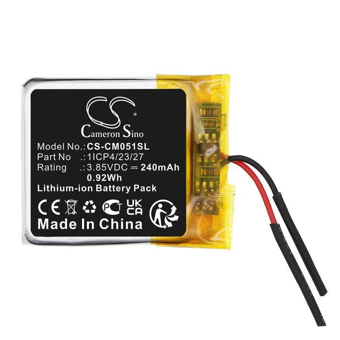 CS-CM051SL - Image 1