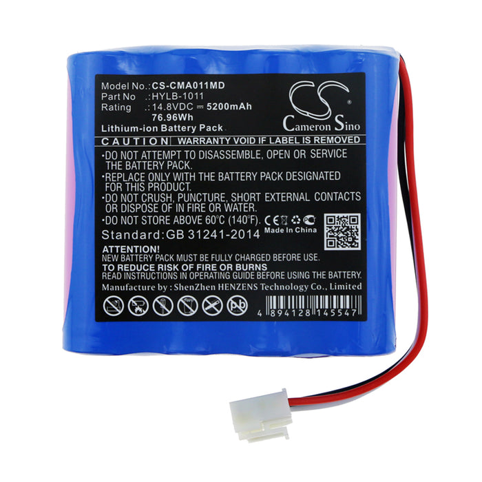 CS-CMA011MD - Image 2