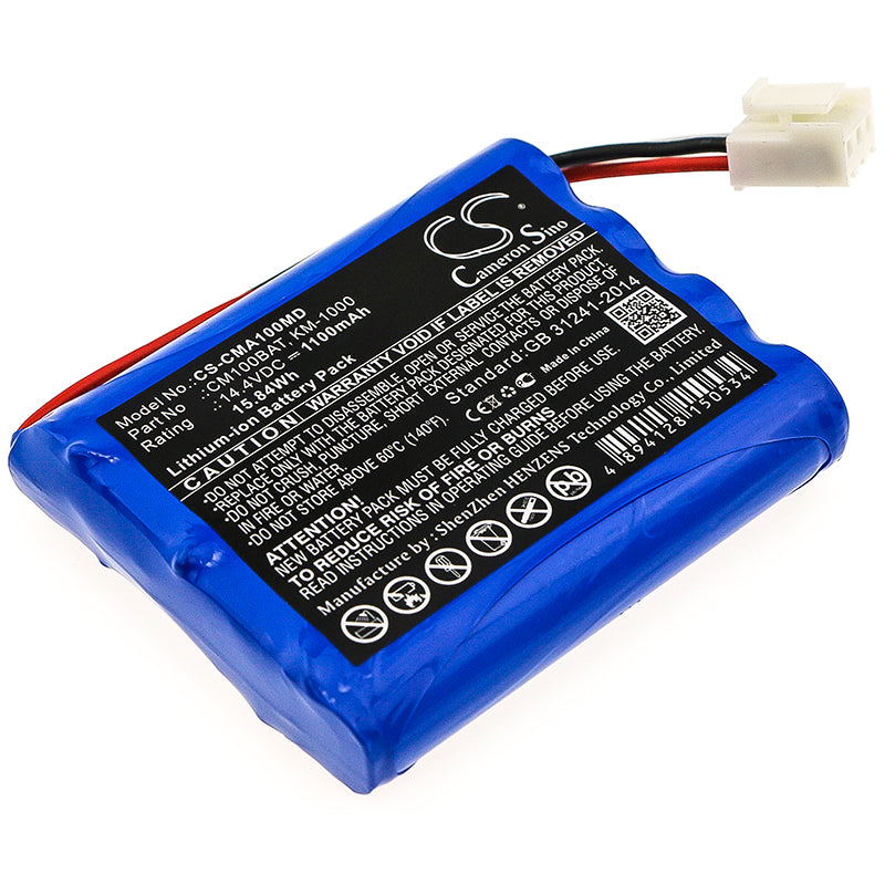 CS-CMA100MD : Battery for COMEN CM100, CM300 - Replaces COMEN CM100BAT ...