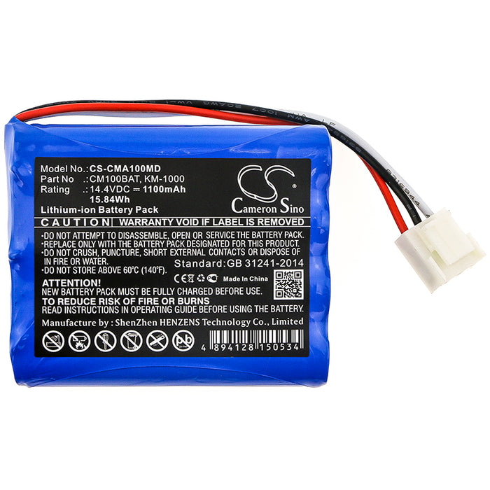 CS-CMA100MD : Battery for COMEN CM100, CM300 - Replaces COMEN CM100BAT, KM-1000