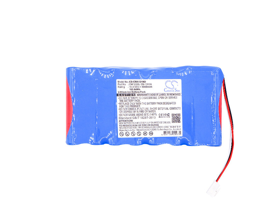 CS-CMA121MD - Image 2