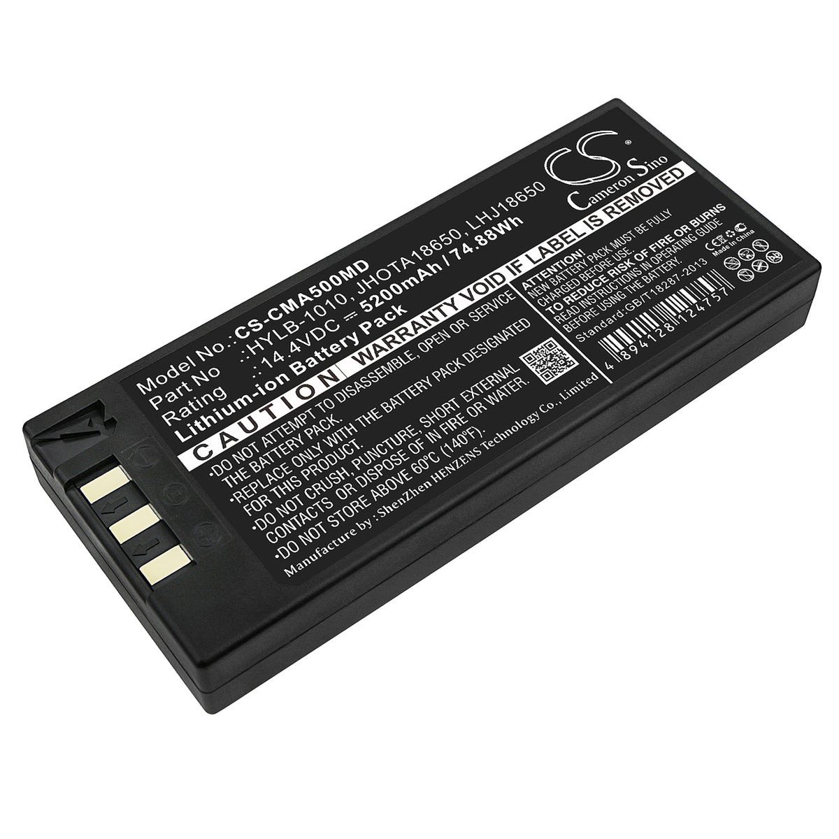 CS-CMA500MD : Battery for LUTECH Datalys 780 - Replaces COMEN HYLB-101 ...