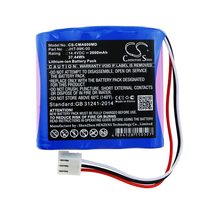 CS-CMA600MD : Battery for COMEN CM600, CM-600 - Replaces COMEN JHT-99K-00