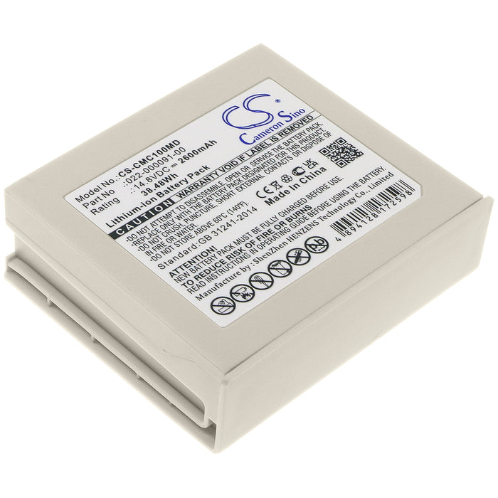 CS-CMC100MD - Image 2