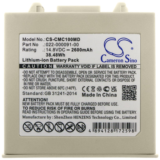 CS-CMC100MD - Image 1