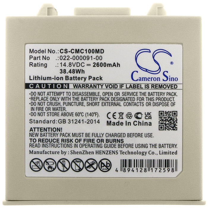 CS-CMC100MD - Image 1