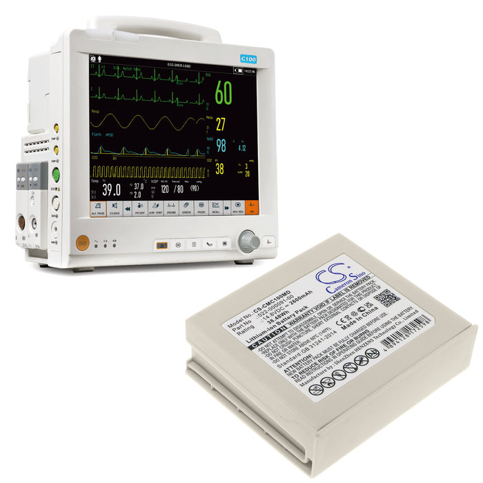 CS-CMC100MD - Image 4