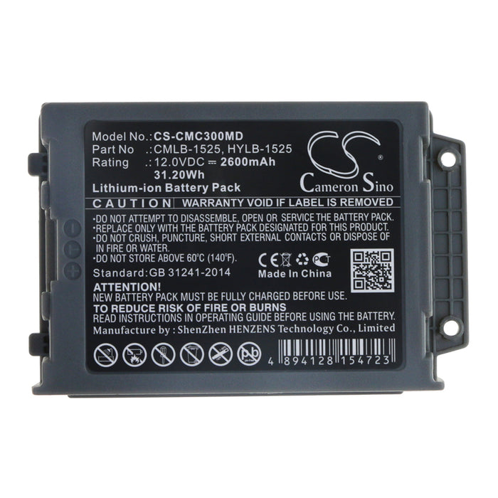 CS-CMC300MD : Battery for COMEN C30, C90 - Replaces COMEN CMLB-1525, HYLB-1525, 022-000033-00 and others