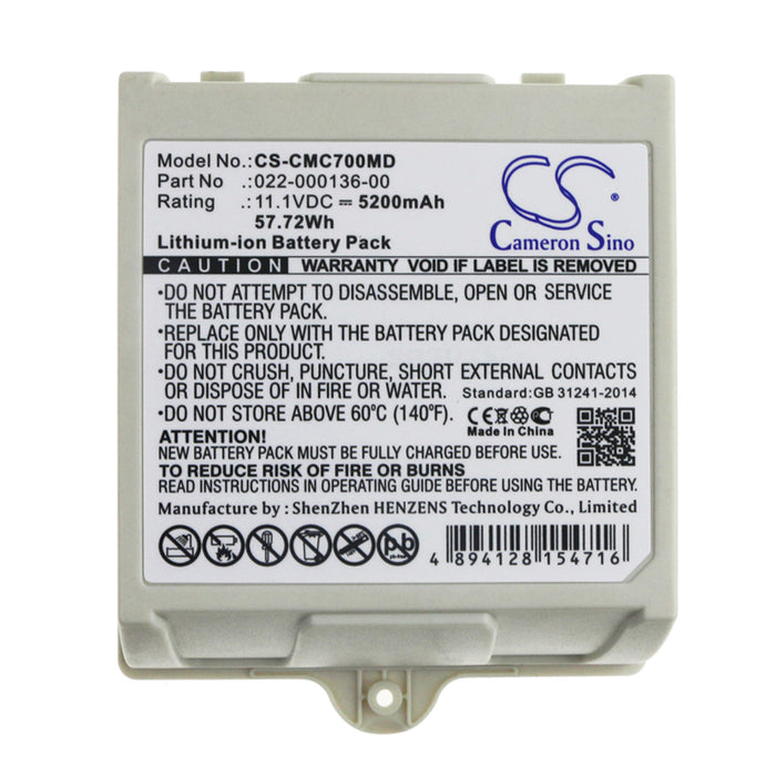 CS-CMC700MD - Image 2