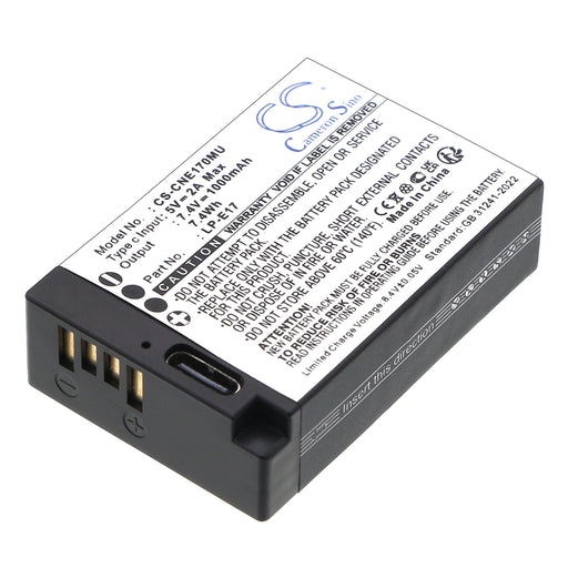 CS-CNE170MU - Image 1