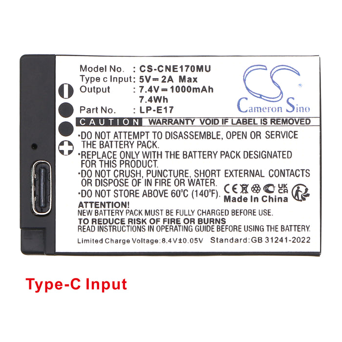 CS-CNE170MU - Image 5