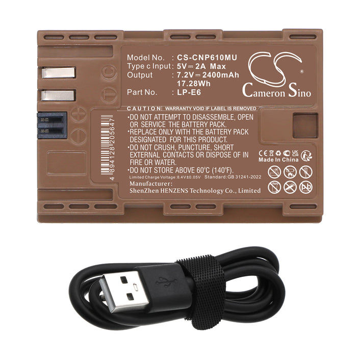 CS-CNP610MU - Image 7
