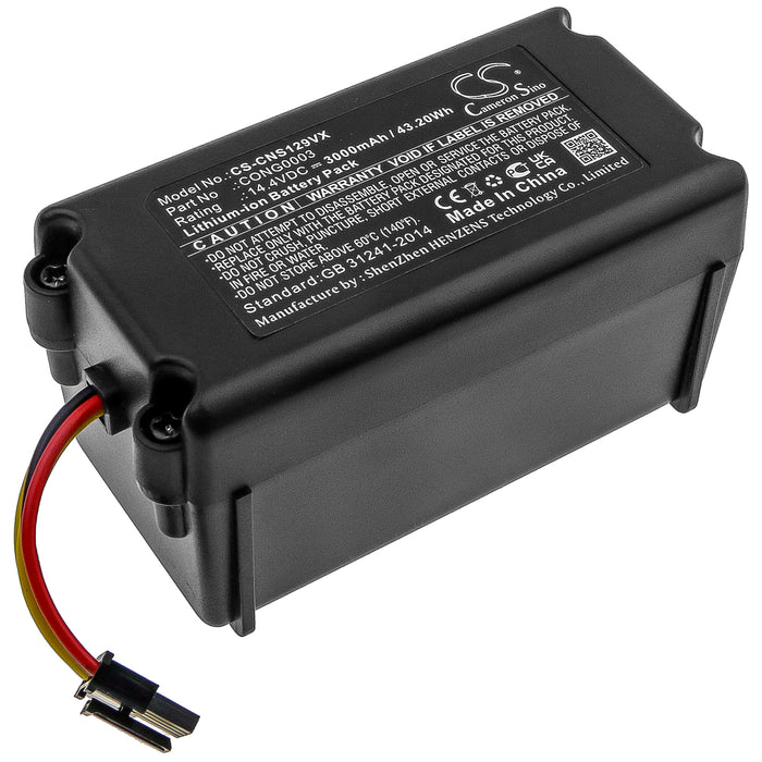 CS-CNS129VX - Image 3
