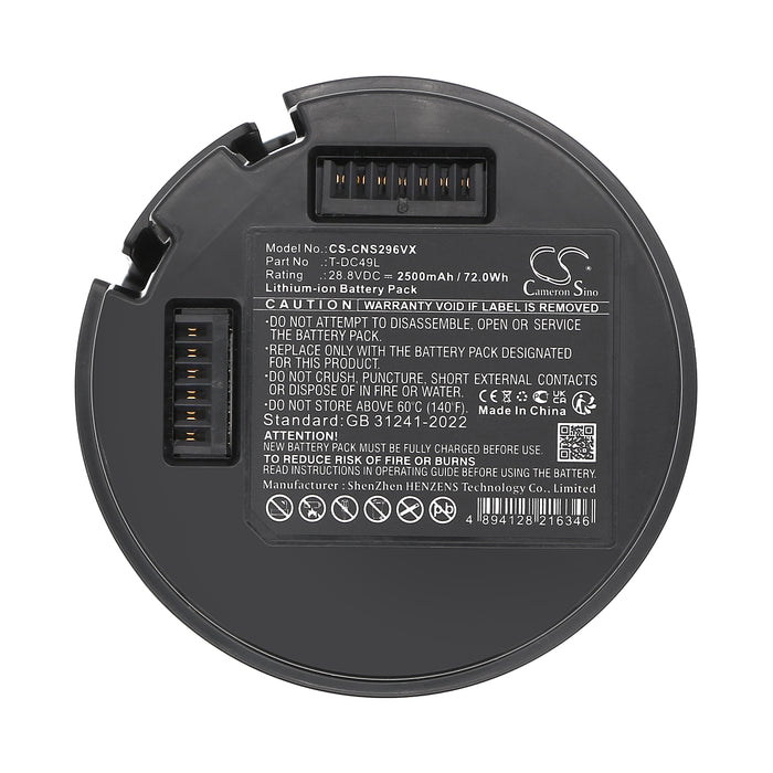 CS-CNS296VX - Image 6