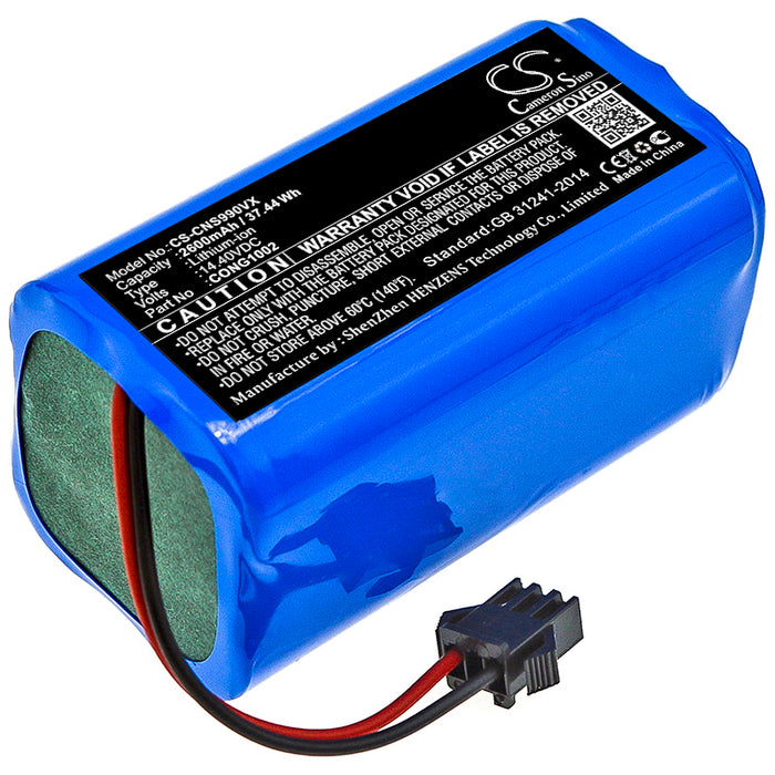CS-CNS990VX - Image 1