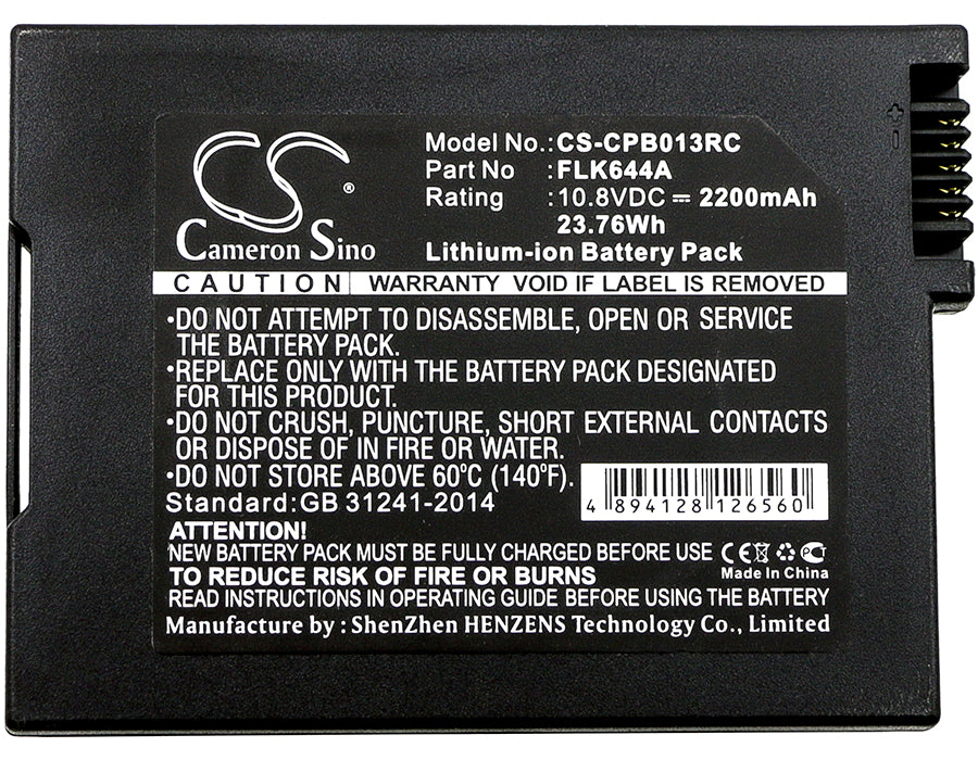 CS-CPB013RC : Battery for Cisco DPQ3925, DPQ3212 - Replaces FOXLINK FLK644A