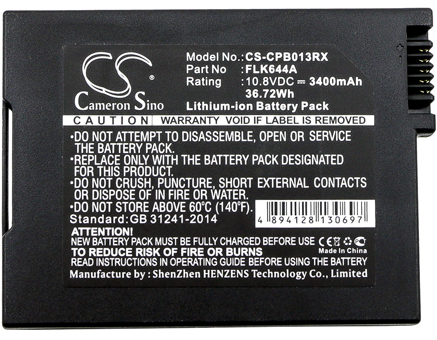 CS-CPB013RX : Battery for Cisco DPQ3925, DPQ3212 - Replaces FOXLINK FLK644A