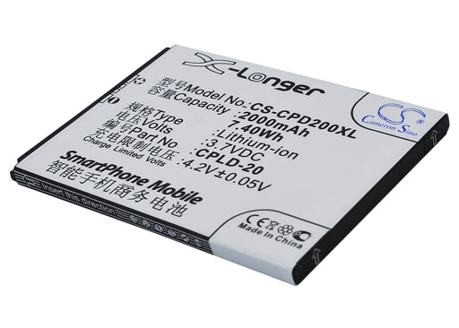 CS-CPD200XL - Image 1