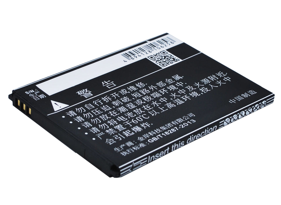 CS-CPD523SL : Battery for Coolpad 5263, 5360 - Replaces Coolpad CPLD-152