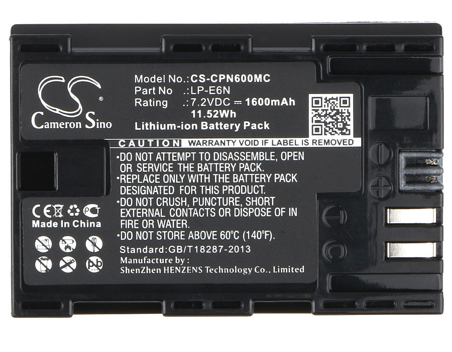 CS-CPN600MC - Image 5