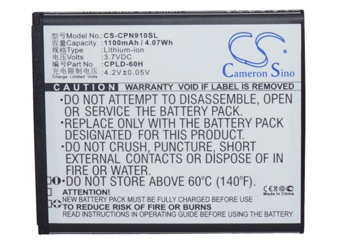CS-CPN910SL - Image 4