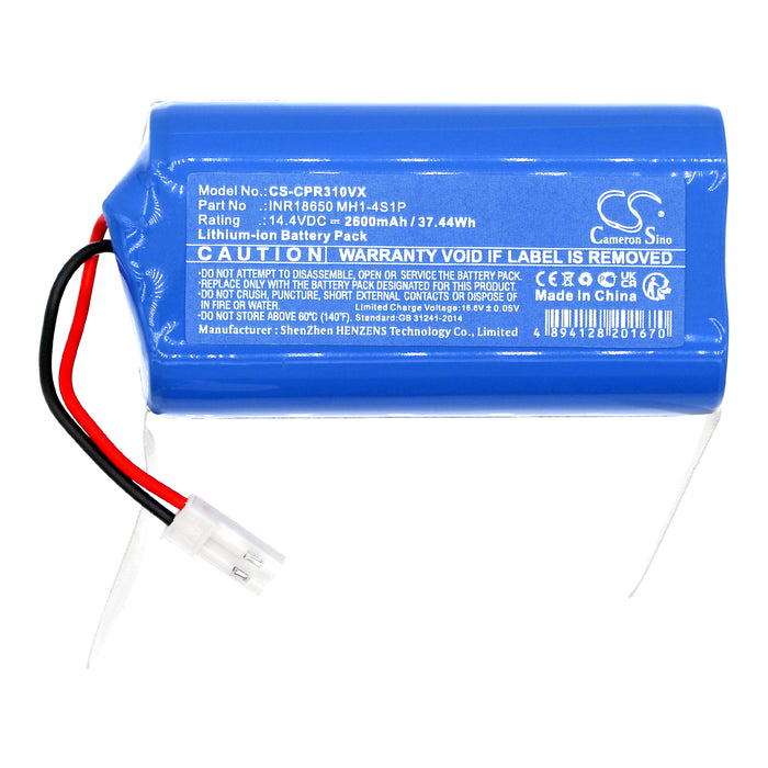 CS-CPR310VX - Image 2