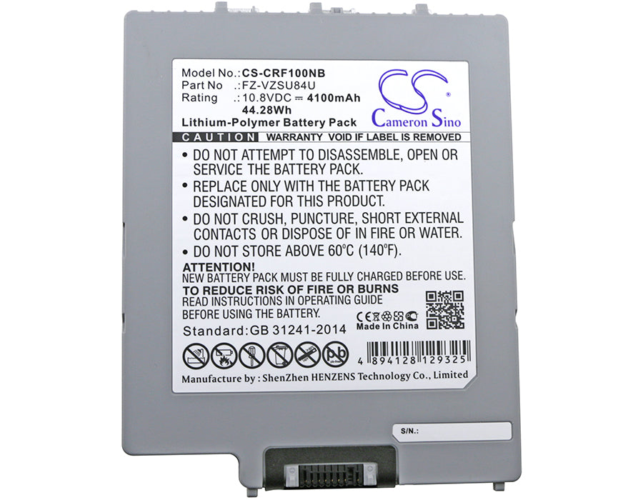 CS-CRF100NB - Image 1