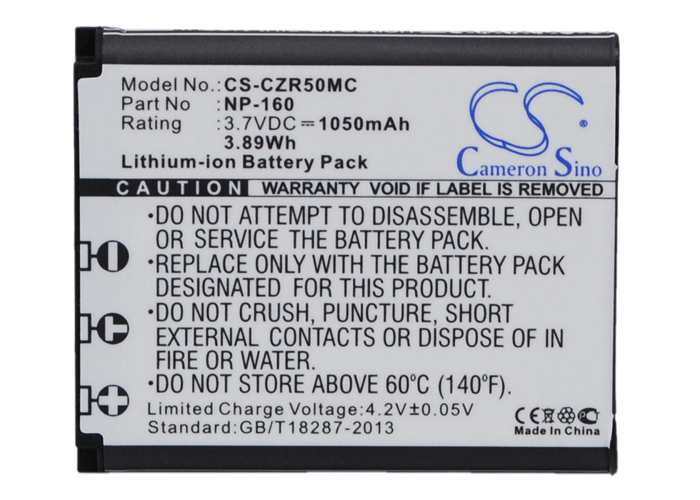 CS-CZR50MC - Image 5