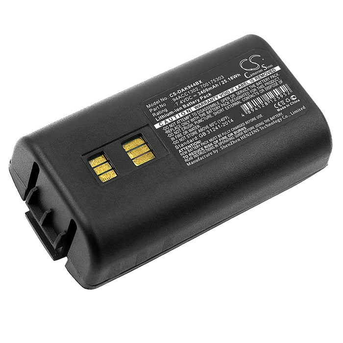 CS-DAK944BX : Battery for Datalogic Kyman, 944501055, 944501056 and others - Replaces Datalogic 94ACC1302, 700175303, 944501055 and others