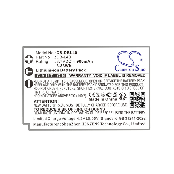 CS-DBL40 - Image 5