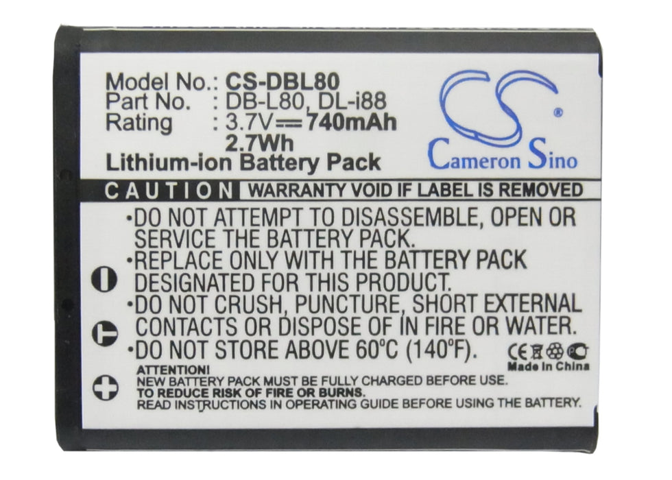 CS-DBL80 - Image 2