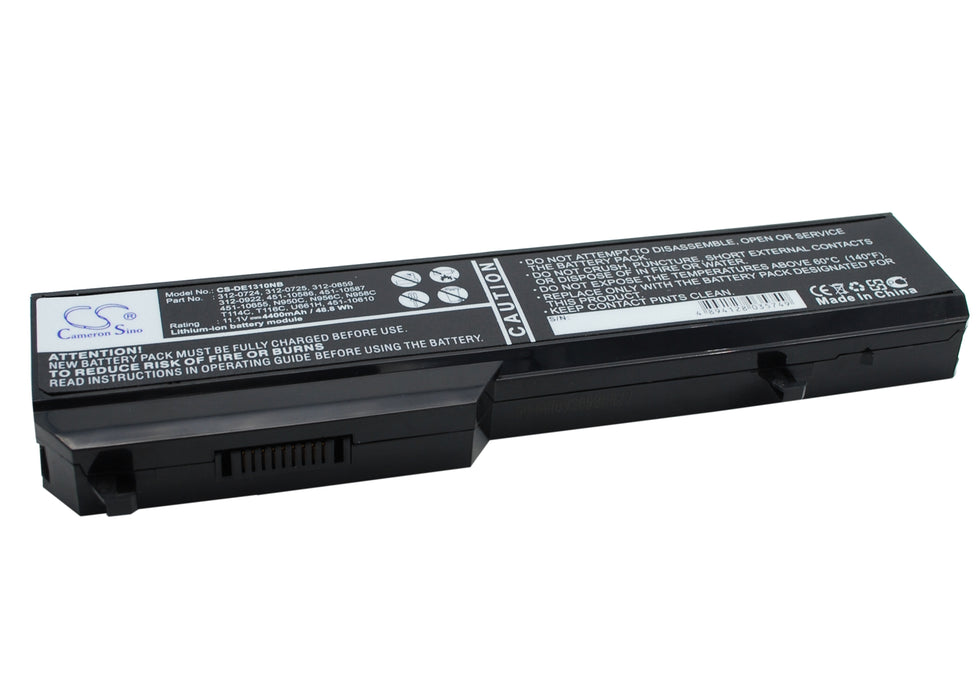 CS-DE1310NB : Battery for DELL Vostro 1310, Vostro 1510, Vostro 2510 and others - Replaces DELL 312-0724, 312-0725, 312-0859 and others