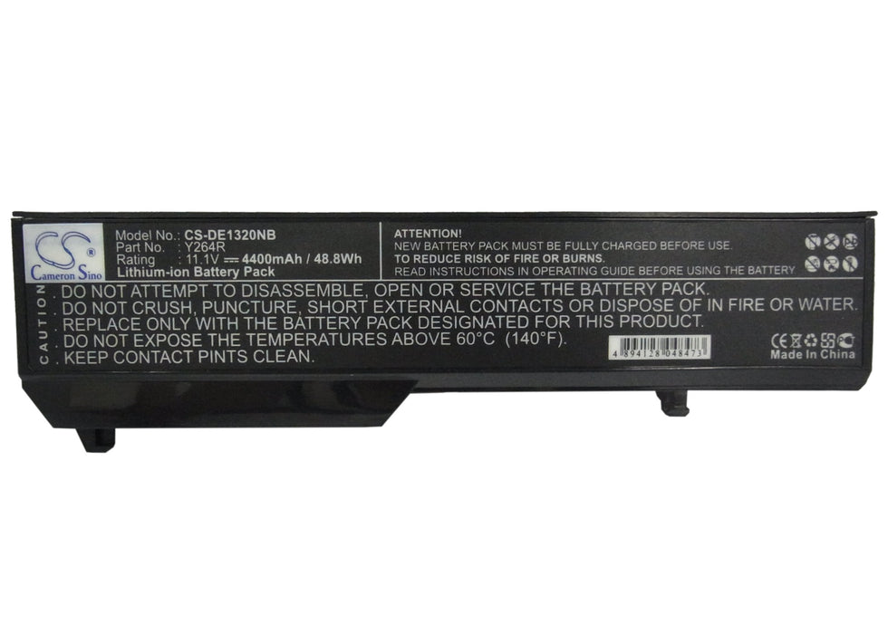 CS-DE1320NB - Image 2