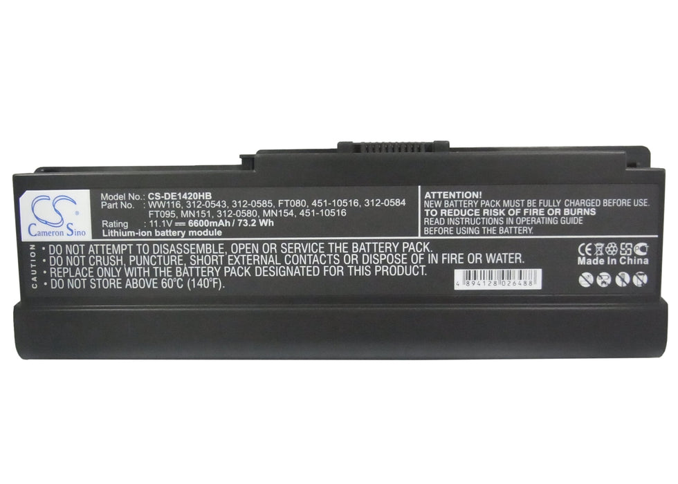 CS-DE1420HB : Battery for DELL Vostro 1400, Inspiron 1420 - Replaces DELL WW116, 312-0543, 312-0585 and others