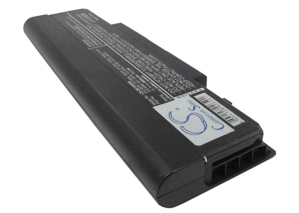 CS-DE1520HB : Battery for DELL Inspiron 1521, Inspiron 1721, Inspiron 1520 and others - Replaces DELL 312-0575, 312-0594, GK479 and others