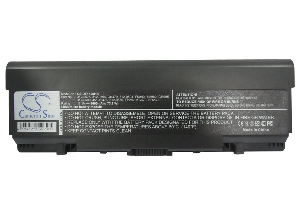 CS-DE1520HB : Battery for DELL Inspiron 1521, Inspiron 1721, Inspiron 1520 and others - Replaces DELL 312-0575, 312-0594, GK479 and others