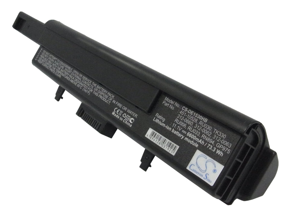 CS-DE1530HB : Battery for DELL XPS M1530, XPS M1500, XPS M1530n - Replaces DELL 312-0660, 312-0662, 312-0663 and others