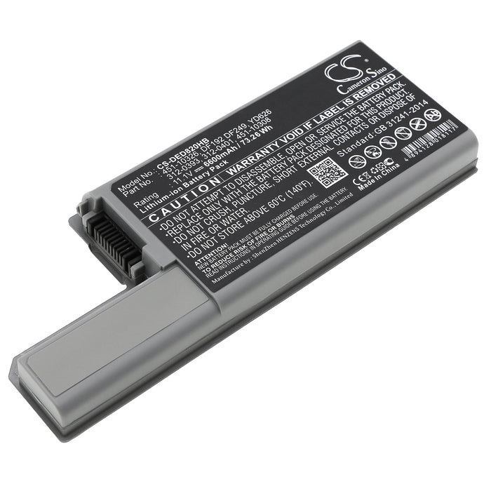 CS-DED820HB - Image 1