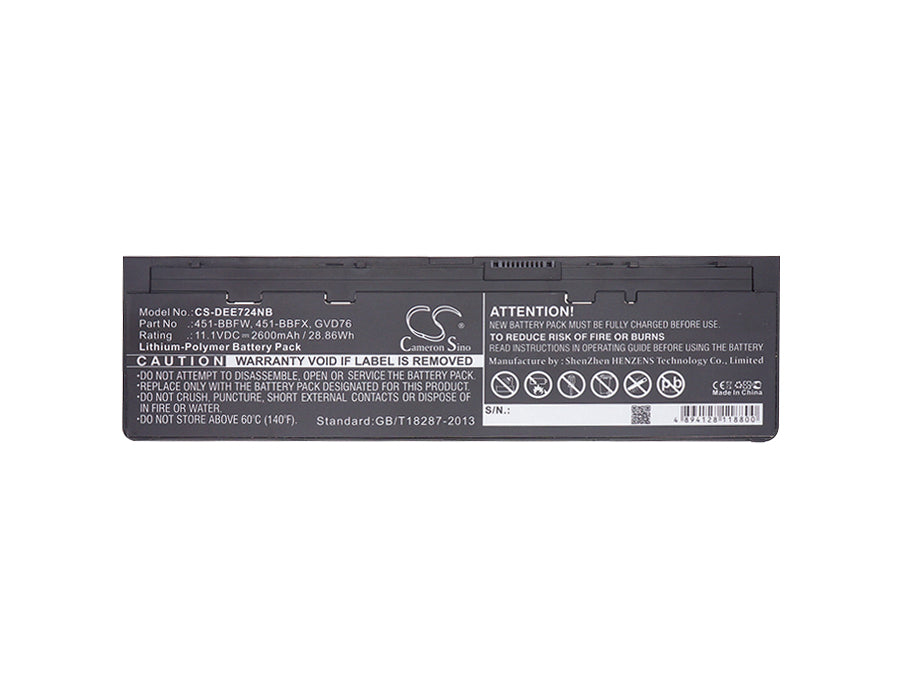 CS-DEE724NB : Battery for DELL Latitude E7240, Latitude 12-7000, Latitude E7250 - Replaces DELL 451-BBFW, 451-BBFX, GVD76 and others