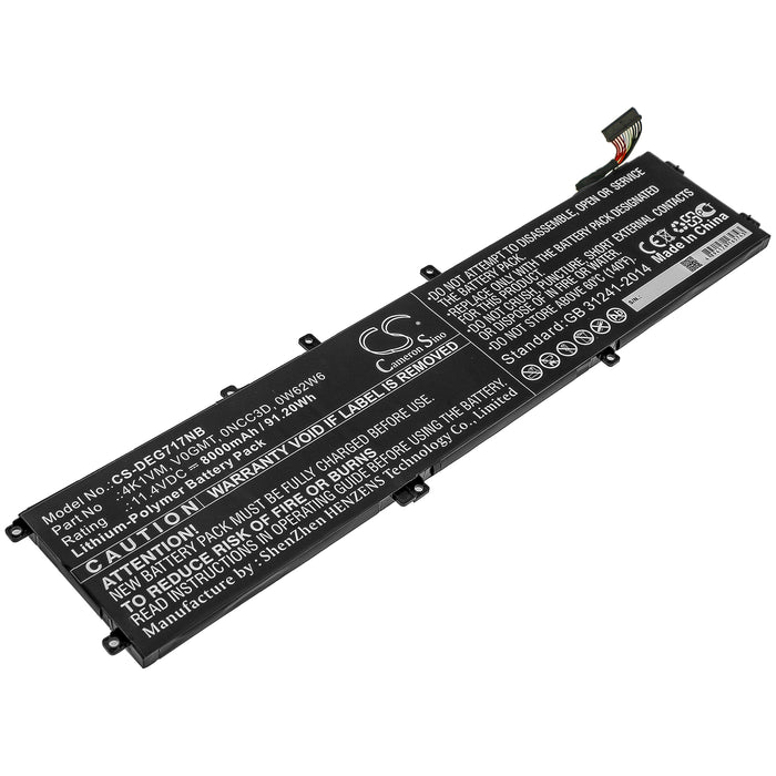 CS-DEG717NB - Image 1